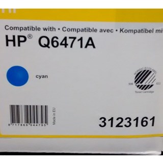 HP Laserjet 3600 Toner - Cyan