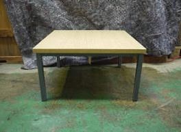 Small Square Coffee Table