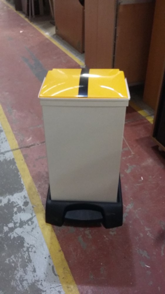 Internal Offensive (Tiger Stripe) Pedal Bin
