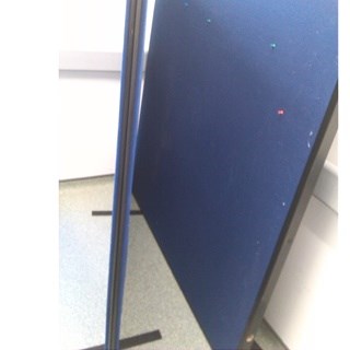 privacy screen