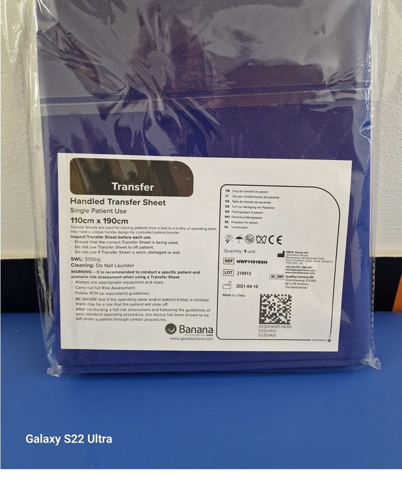 Handled Transfer sheet ( 110cm x 190